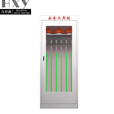 合祥源 钢制电力绝缘柜 800*450*2000mm QX-WJG53 组