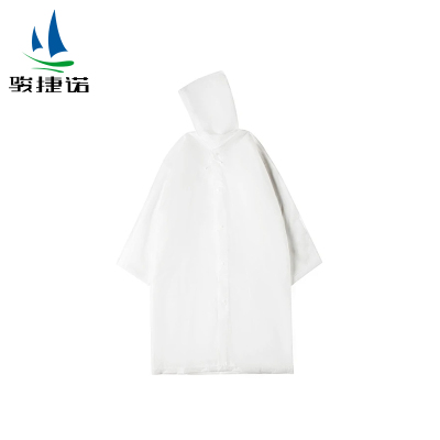 骏捷诺一次性连体雨衣均码 透明/件