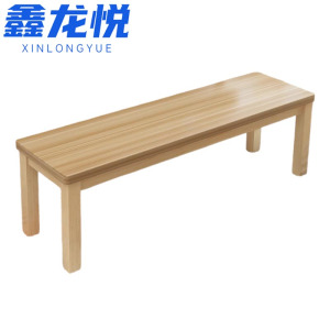 鑫龙悦