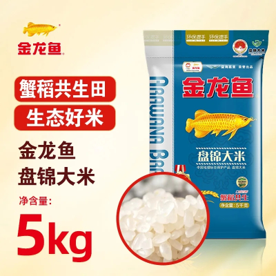 金龙鱼盘锦大米5KG10斤蟹稻共生东北长粒