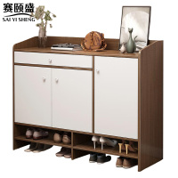 赛颐盛 木质鞋柜 1000*300*1000mm 台