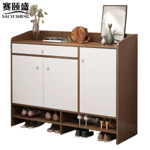 赛颐盛 木质鞋柜 1000*300*1000mm 台
