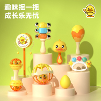 婴儿摇铃8件套3750