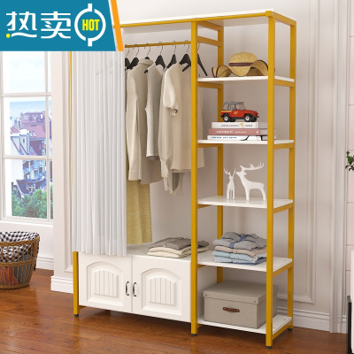 敬平卧室衣帽架简易挂衣架落地收纳创意衣柜欧式家用客厅置物架晾衣架 A款 象牙白+金架(带帘)120长