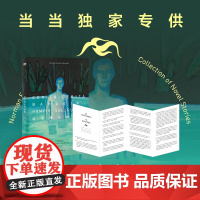 当当专享未收录内容折页 近乎快乐的故事 入围布克国际文学奖小说 写给所有无法轻易快乐又常常不被理解的普通人 外国小说随笔