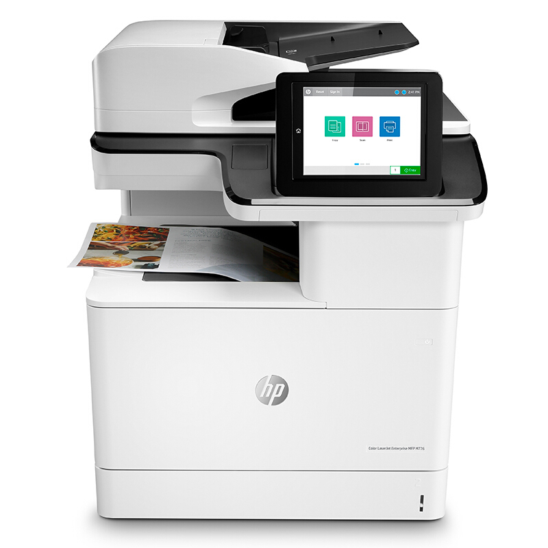 hp惠普 MFP M776DN/776Z A3彩色激光一体机打印复印一体机A3复印机 A3打印复印机 打印复印扫描一体机彩色复印机