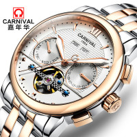 正品嘉年华Carnival男士手表全自动机械表 男飞轮镂空休闲时尚防水夜光金属男表星期日历万年历月份显示NO.8722G