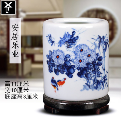 景德镇陶瓷器仿古粉彩笔筒创意时尚办公室书房装饰摆件教师节礼品