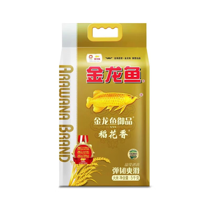 金龙鱼 御品稻花香5kg