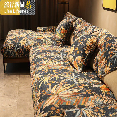 美式棉沙发垫花样客厅四季通用真皮坐垫子防滑罩巾盖套定做定制 三维工匠