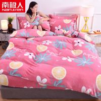 冬天加厚加绒法兰绒被套单件双面绒珊瑚绒被罩双人单人春夏秋冬季