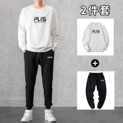 MAIDEXI秋冬新款潮流宽松运动套装男潮牌韩版跑步休闲卫衣外套二件套