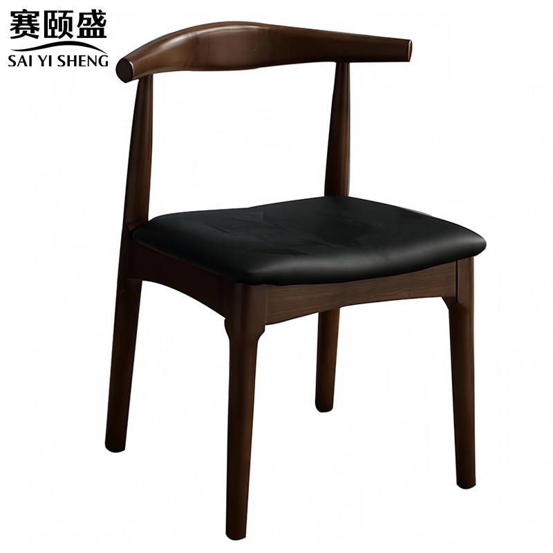 赛颐盛餐椅牛角椅480*460*780mm把