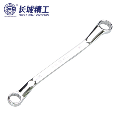 长城精工 公制平板镜抛双梅扳手 镜面抛光双头梅花扳手 17*19mm 311127 2把(4把起订)