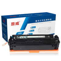 原威 HP惠普201A黑色硒鼓适用惠普HP pro M252dw M252n CF400A打印机墨粉盒 墨盒