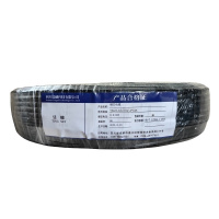 廷穗 铜芯电缆 YJV22-0.6/1KV-4*185 米