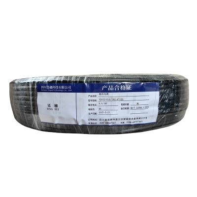 廷穗 铜芯电缆 YJV22-0.6/1KV-4*185 米