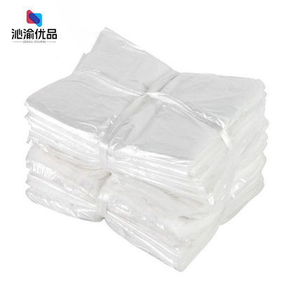 沁渝优品 平口塑料包装袋保鲜袋 15*30cm100个 包