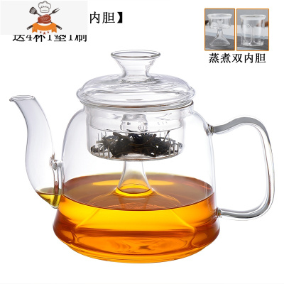 加厚大容量玻璃煮茶器蒸茶壶蒸汽套装烧水养生壶电陶炉泡茶壶家用 B款壶1.2L(蒸+煮)送4杯1垫1刷 敬平茶具