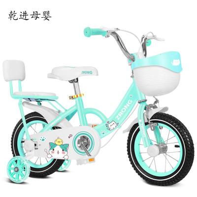 志灵童新品直营-男女孩轻便儿童自行车2-5-6-7-8-9-10岁小孩脚踏单车3女孩宝宝4女童车公主款