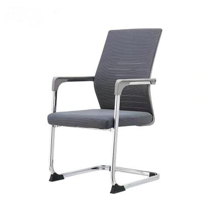 红缅 办公椅 HM-BGY219 张