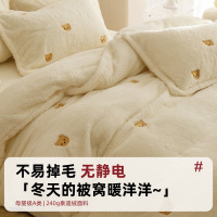 儿童床上用品四件套双面绒新款冬季加绒床笠款秋冬牛奶绒男孩