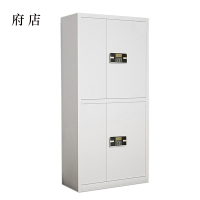 府店文件柜电子密码锁财务档案柜保险柜资料柜铁 双节密码锁