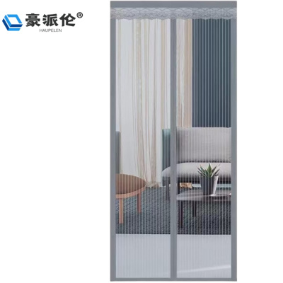 豪派伦防蚊门帘90cm个