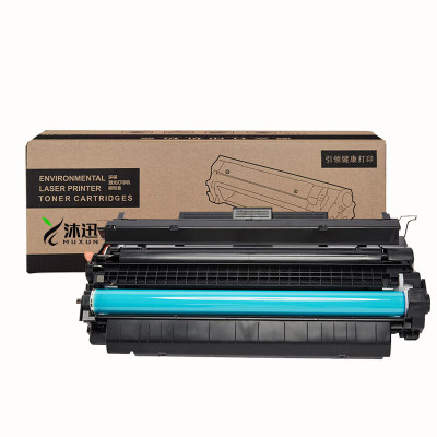 沐迅 粉盒 惠普7516A HP5200/5200L佳能3500/CRG309硒鼓-个