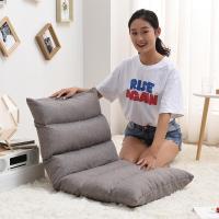 懒人沙发榻榻米日式单人沙发椅床上靠背椅宿舍椅子可折叠电脑躺椅