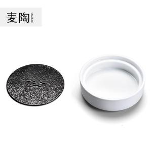 美帮汇功夫茶盘黑陶茶海壶承黑白群山陶瓷茶具干泡盘储水式迷你壶托茶托