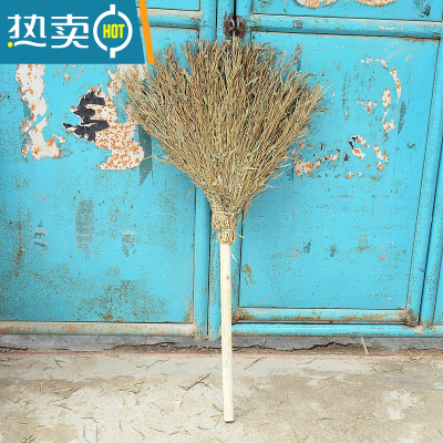 敬平加大竹扫把马路环卫工厂笤帚精致清洁扫帚小扫把扫路面