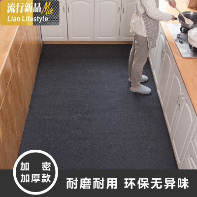 口垫脚踏垫进吸水脚垫入户防滑地垫家用厨房客厅卧室地毯 三维工匠