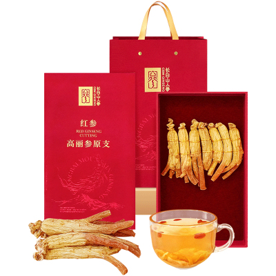 长白山人参红参高丽参原枝肉质紧实高丽参原枝干货礼盒80g*1盒