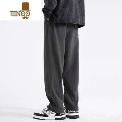 YANXU裤子男款秋季宽松直筒长裤男生潮牌垂感百搭休闲卫裤青少年运动裤