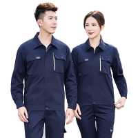 天鸣 涤棉长袖工作服 款式面料可定制 S-4XL 套