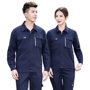 天鸣 涤棉长袖工作服 款式面料可定制 S-4XL 套