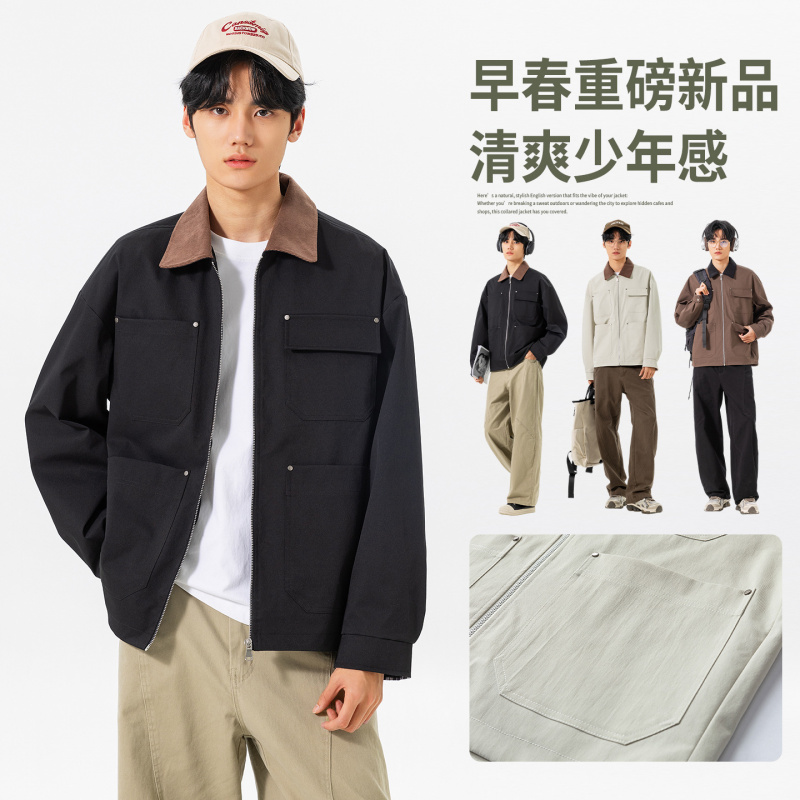 春秋季新款工装夹克男翻领男女同款休闲百搭宽松潮牌痞帅男装外套