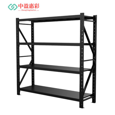 中盈惠彩 收纳柜展示架 HCSNG05 2000*600mm 个