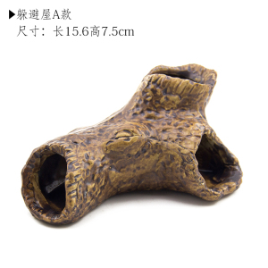 水族箱摆件鱼缸造景陶瓷躲避屋陶罐躲避洞穴虾屋鱼缸造景装饰摆件