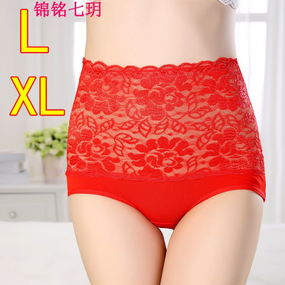 锦铭七玥高腰收腹内裤女士大码提臀塑身性感产蕾丝三角内裤