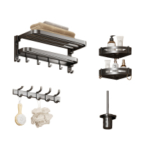 繁哲思浴巾架4件套