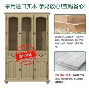 森美人美式实木书柜置物架书柜落地书柜带储物柜欧式客厅书橱组合书架