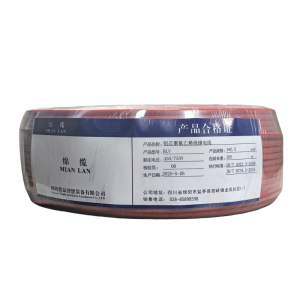 绵缆 铝芯聚氯乙烯绝缘电线 BLV-2.5红色450/750V 卷