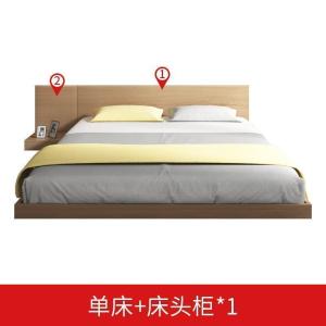 森美人简约现代榻榻米床日式床1.2m1.5米单双人床架阁楼出租房1.8米矮床