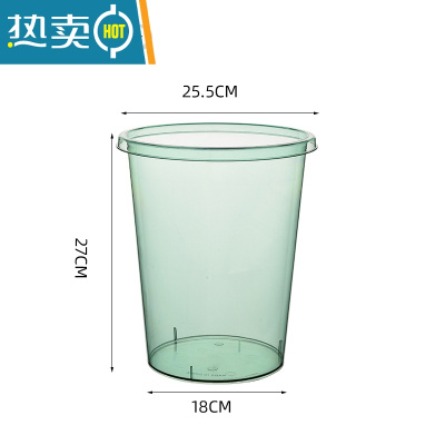 敬平厨房透明垃圾桶厕所卫生间大容量家用客厅轻奢办公室卧室简约时尚