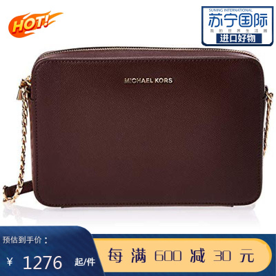 MichaelKors迈克·科尔斯MK女包女士皮质单肩斜挎链条小方包32S4GTVC3L默认