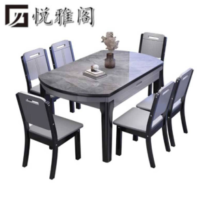 悦雅阁 餐桌 一桌六椅 套