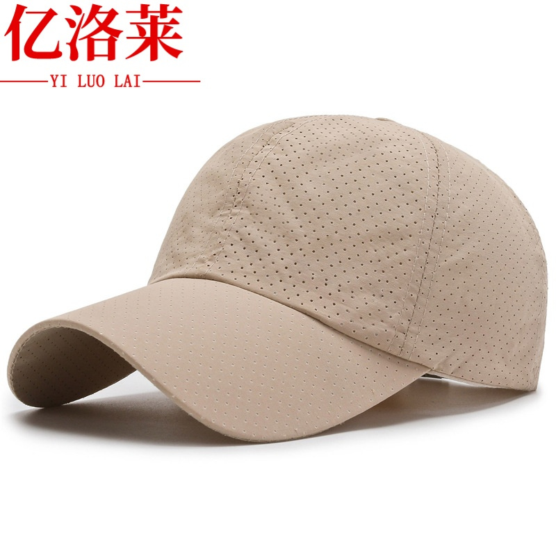 亿洛莱 鸭舌帽 W9 顶