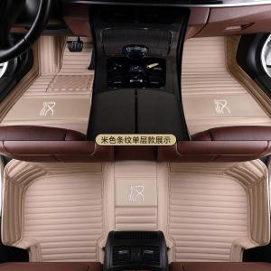 [补贴10%]比亚迪汉ev脚垫全包围比亚迪汉dm脚垫比亚迪汉脚垫专用汉汽车脚垫专车专用脚垫